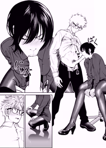Page 141 of Oni Hitozuma Joushi Soushuuhen - preview thumbnail