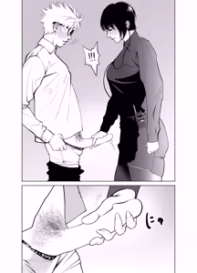 Page 50 of Oni Hitozuma Joushi Soushuuhen - preview thumbnail