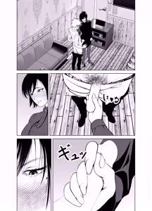 Page 52 of Oni Hitozuma Joushi Soushuuhen - preview thumbnail