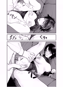 Page 94 of Oni Hitozuma Joushi Soushuuhen - preview thumbnail