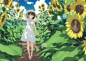 Page 233 of Kantoku Fanbox - preview thumbnail