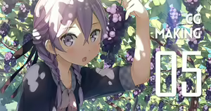 Page 40 of Kantoku Fanbox - preview thumbnail