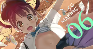 Page 72 of Kantoku Fanbox - preview thumbnail