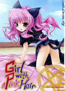 Girl with a Pink Hair — hentai manga cover on Fhentai
