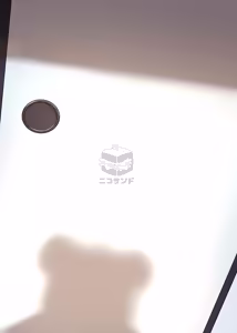 Page 70 of 专属你的干劲开关6 - preview thumbnail