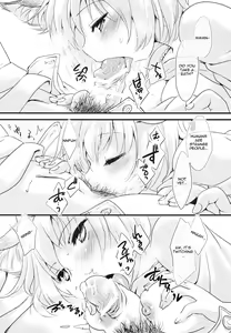 Page 7 of Calpis x Trap! - preview thumbnail