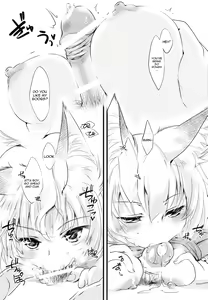 Page 8 of Calpis x Trap! - preview thumbnail
