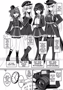 Page 3 of Cosplay-bu Ura Katsudou Nisshi - Cosplay CLUB Secret Activity diary | Cosplay Club's Secret Activity Log - preview thumbnail
