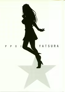 Page 2 of PPOI YATSURA - preview thumbnail