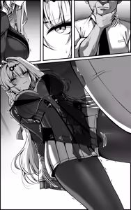 Page 41 of Continuation-Shin Eridu Bouei Hokan Keikaku Tokushu Senryoku Kotai Tousei Houan - Part 1 (decensored) - preview thumbnail