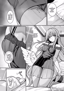 Page 3 of Misono Shukuhaku | Seien Overnight Stay - preview thumbnail