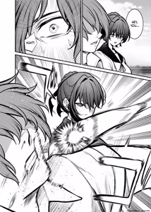 Page 5 of Yoru ni Ochita Ai - Love's fall into the night | Love Fallen into the Night - preview thumbnail
