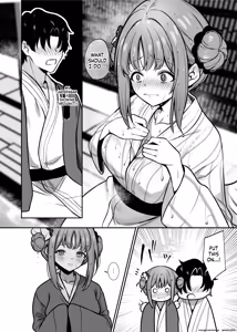 Page 3 of Misono Ryokou - preview thumbnail