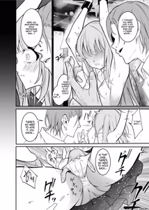 Page 7 of Sensei no Tamenara - BAD END Misono Mika Main Story | If It's for the Teacher - preview thumbnail