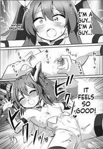 Page 17 of TS Mahou Shoujo, Otouto ni Okasareru - preview thumbnail