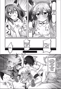 Page 18 of TS Mahou Shoujo, Otouto ni Okasareru - preview thumbnail