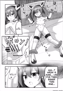 Page 19 of TS Mahou Shoujo, Otouto ni Okasareru - preview thumbnail