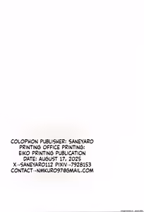 Page 29 of TS Mahou Shoujo, Otouto ni Okasareru - preview thumbnail