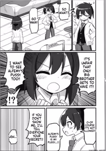 Page 8 of TS Mahou Shoujo, Otouto ni Okasareru - preview thumbnail