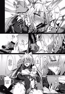 Page 11 of Ryouken wa Mesuinu Rashiku - preview thumbnail