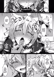Page 17 of Ryouken wa Mesuinu Rashiku - preview thumbnail
