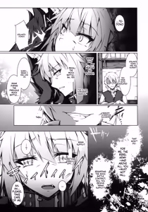 Page 8 of Ryouken wa Mesuinu Rashiku - preview thumbnail