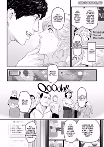 Page 29 of Charisma AV Joyuu (23-sai) o Intai Tekkai suru made Ikasemakuru | Madoka Vuole Ritirarsi dalle Scene - preview thumbnail