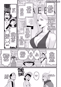 Page 6 of Charisma AV Joyuu (23-sai) o Intai Tekkai suru made Ikasemakuru | Madoka Vuole Ritirarsi dalle Scene - preview thumbnail