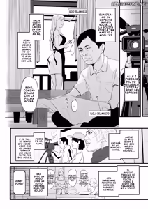 Page 7 of Charisma AV Joyuu (23-sai) o Intai Tekkai suru made Ikasemakuru | Madoka Vuole Ritirarsi dalle Scene - preview thumbnail