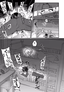 Page 6 of Omocha Asobi o Nidan Bed no Ue kara Nozokarechau Hon - preview thumbnail
