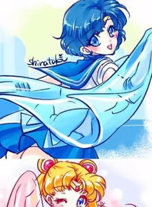 Page 152 of Sailor moon art compilation - preview thumbnail