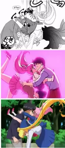 Page 176 of Sailor moon art compilation - preview thumbnail