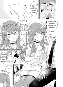 Page 4 of Papa Katsu Danshi Mesuinu-ka Keikaku | The Plan to Turn a Host into a Bitch Pet - preview thumbnail