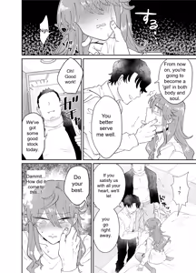 Page 9 of Papa Katsu Danshi Mesuinu-ka Keikaku | The Plan to Turn a Host into a Bitch Pet - preview thumbnail