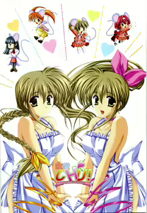 Page 3 of Renai CHU! Happy Note Decha!! - preview thumbnail
