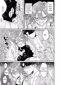 Page 8 of Papakatsu Danshi Youko-chan to Osanpo Date | Walking Date with Sugar Baby Yoko-chan - preview thumbnail