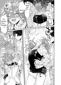 Page 10 of Papakatsu Danshi Youko-chan to Osanpo Date | Walking Date with Sugar Baby Yoko-chan - preview thumbnail