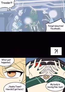 Identity Lost — hentai manga cover on Fhentai