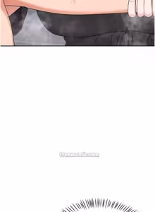 Page 332 of 熟女交换计划 1-66 - preview thumbnail