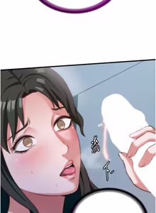 Page 56 of 民宿精营中 1-56 - preview thumbnail