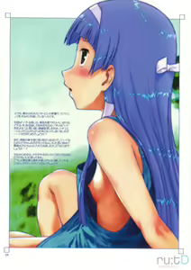 Page 25 of Ryoujoku! Chuuko Idol - preview thumbnail