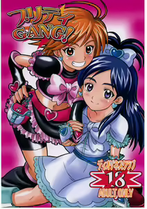 PRETTY GANG! — hentai manga cover on Fhentai