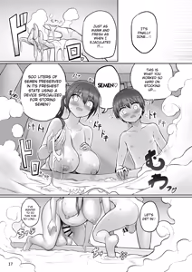 Page 17 of Futanari Onee-chan Seieki Furo Shussan Sex - preview thumbnail