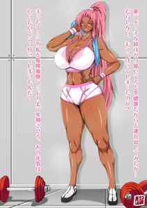 Page 349 of Gallery - preview thumbnail