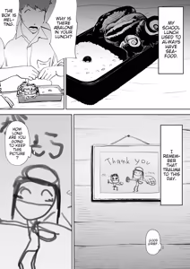Page 8 of Umi Awabi ~Hama Onna no Yabojo~ | Abalone ~Night at a Fisherwoman's House~ - preview thumbnail