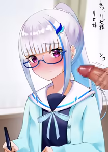 Page 247 of えもと しけこ - preview thumbnail