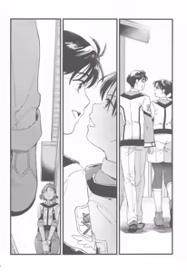 Page 3 of Kanojo no Mistake -  Mistake  Mistress - preview thumbnail