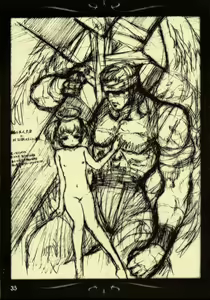Page 34 of Silent Butterfly 1 - preview thumbnail