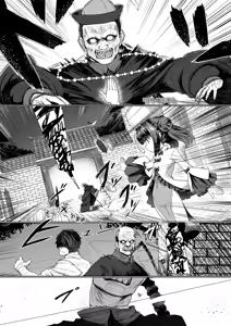 Page 3 of Sokuochi Loli-BBA | 즉시함락 로리바바 (decensored) - preview thumbnail
