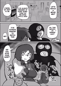 Page 33 of The story of a mother who was mugged in front of her family on the weekend - preview thumbnail